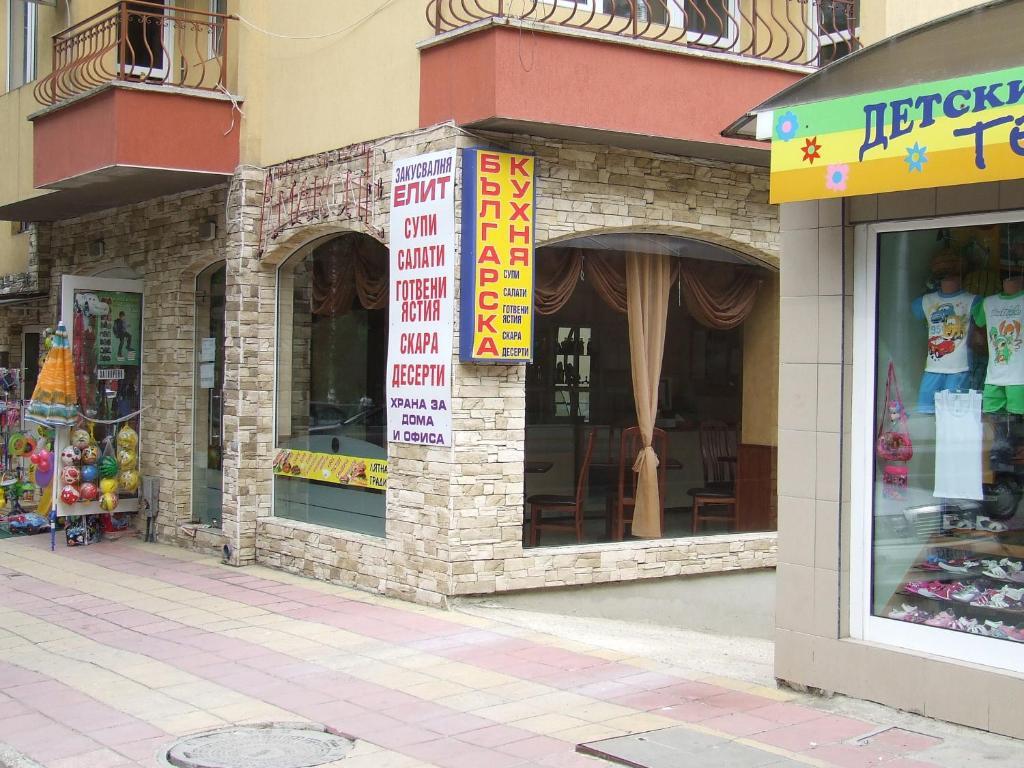 Asparuhov Guest Rooms And Apartments Varna Buitenkant foto